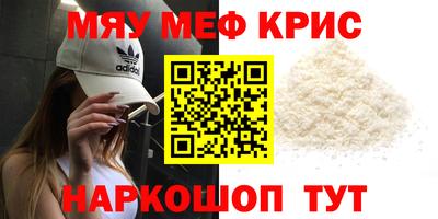 молекула духа Кулебаки