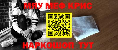 молекула духа Кулебаки