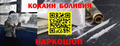 первитин Кумертау