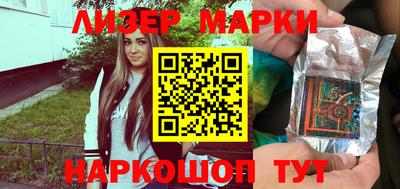 первитин Кумертау