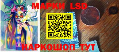 бутик Кунгур