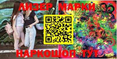 бутик Кунгур