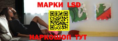 молекула духа Кулебаки