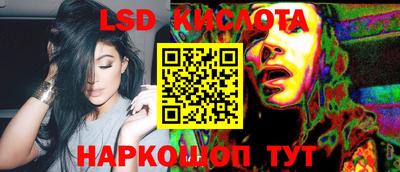 первитин Кумертау