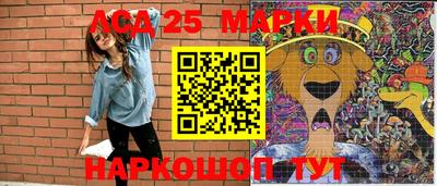 бутик Кунгур