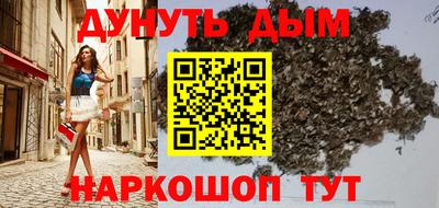 первитин Кумертау