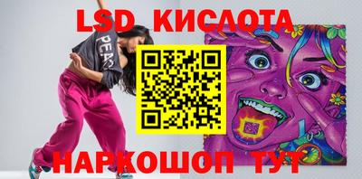 молекула духа Кулебаки