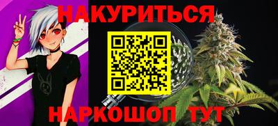 первитин Кумертау