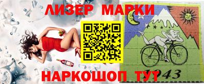 первитин Кумертау