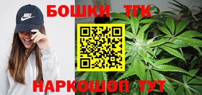 первитин Кумертау