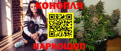 первитин Кумертау