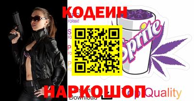 молекула духа Кулебаки