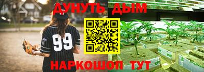 первитин Кумертау