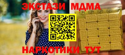 первитин Кумертау