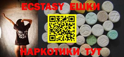 молекула духа Кулебаки
