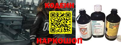 первитин Кумертау