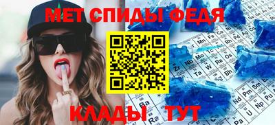 бутик Кунгур