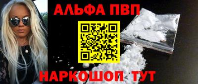 бутик Кунгур