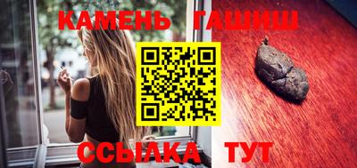 молекула духа Кулебаки