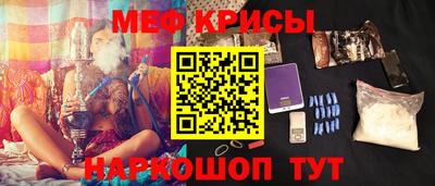 молекула духа Кулебаки