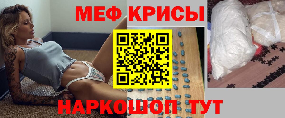 Аксай  МЯУ-МЯУ VHQ  Вход с VPN 